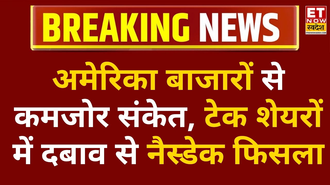 Global Market Strategies: Navigating Volatility with Expert Tactics