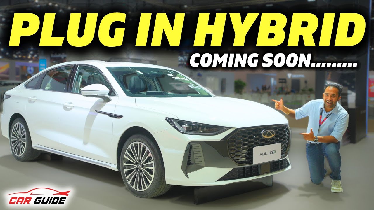 Chery A8L Plug-In Hybrid: 2369km World Record Range Explained