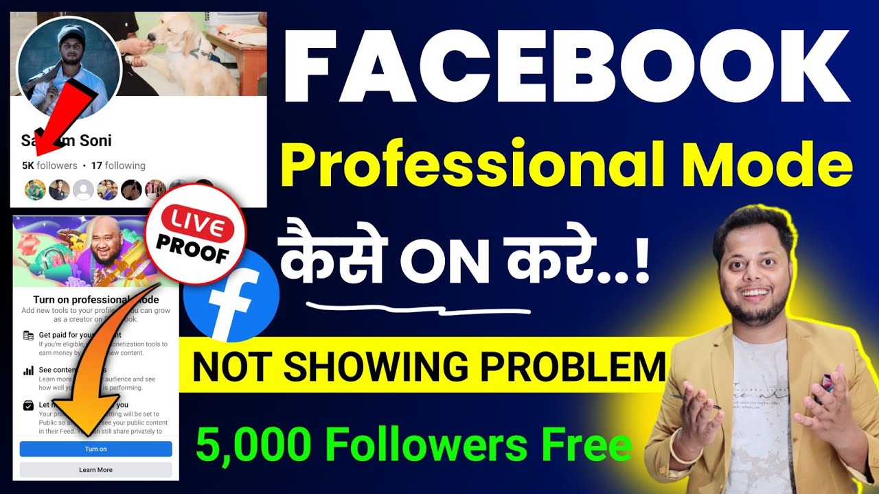 title：How to Enable Facebook Professional Mode (Earn From Posts)