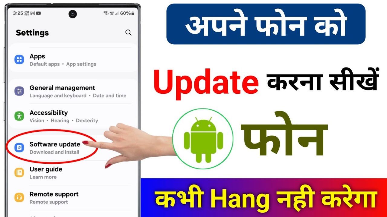 title：How to Update Your Phone (Apps + System) to Fix Lag & Hang