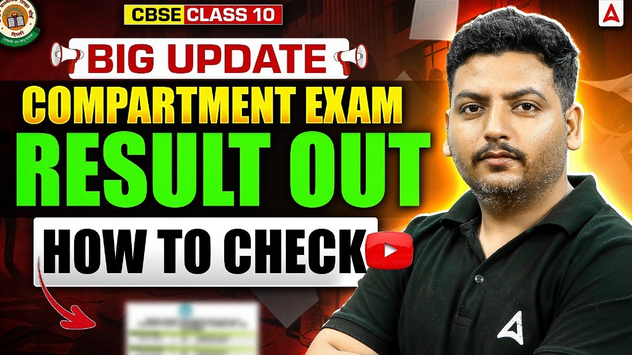 CBSE Class 10 Compartment Results 2023: Check Now & Next Steps