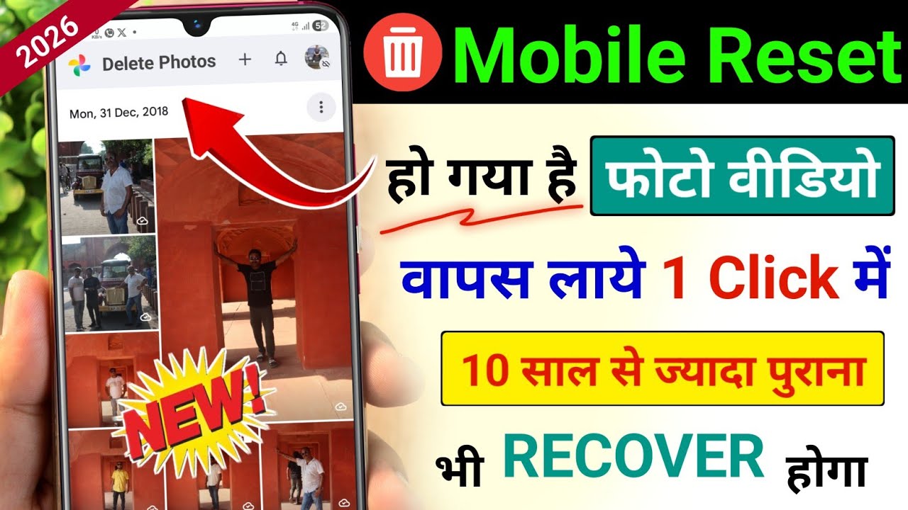 title：How to Recover Photos & Videos After Phone Reset with Google Photos