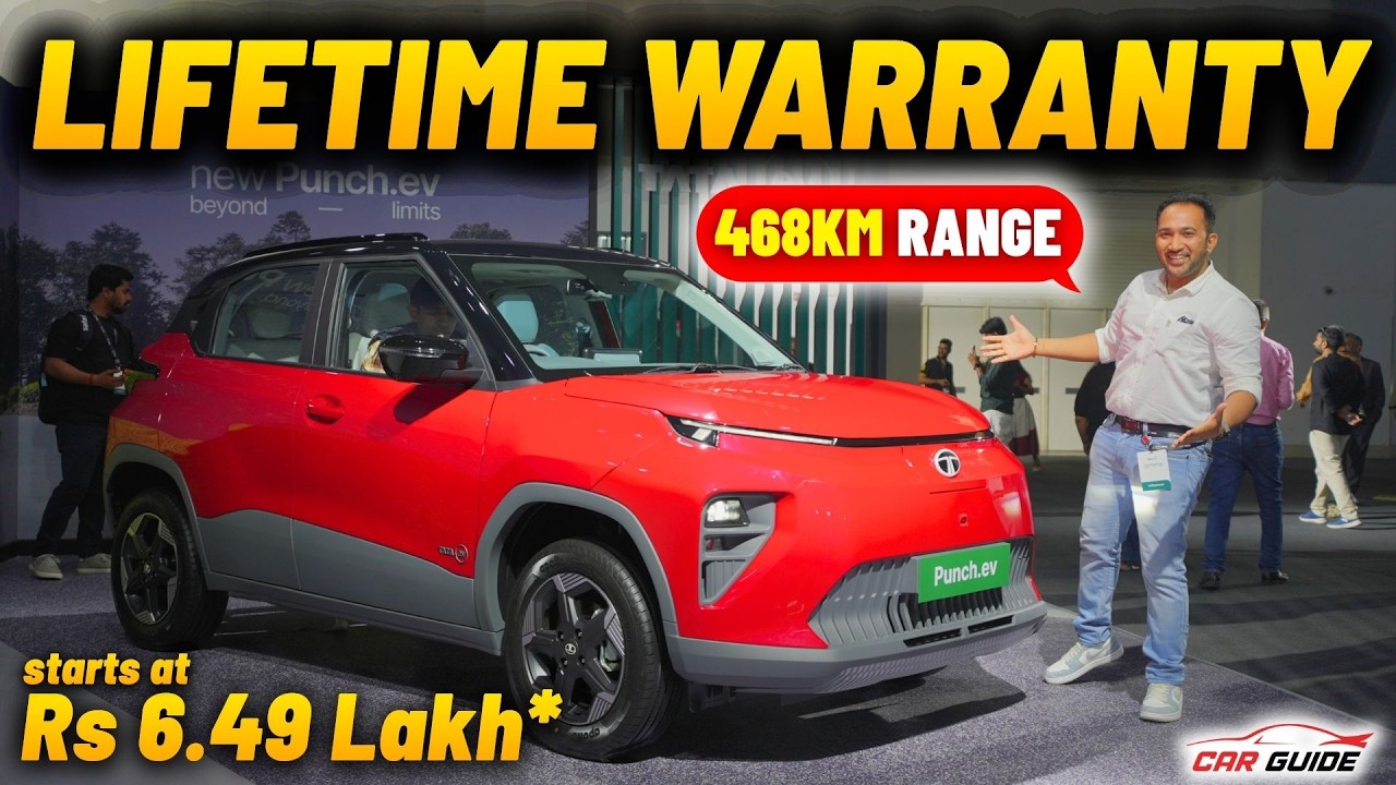 Tata Punch EV Review: Lower Price, Bigger Battery & Lifetime Warranty