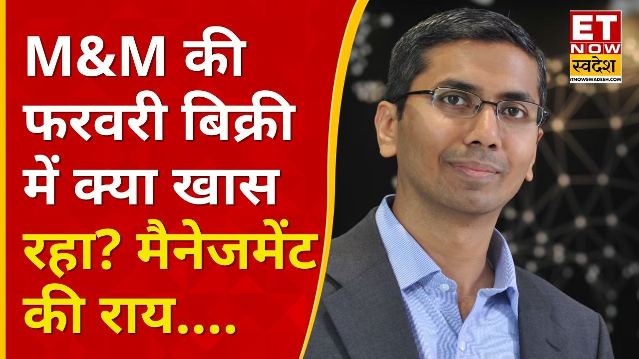 Mahindra's SUV Sales Surge 19%: March Growth Outlook & Strategy