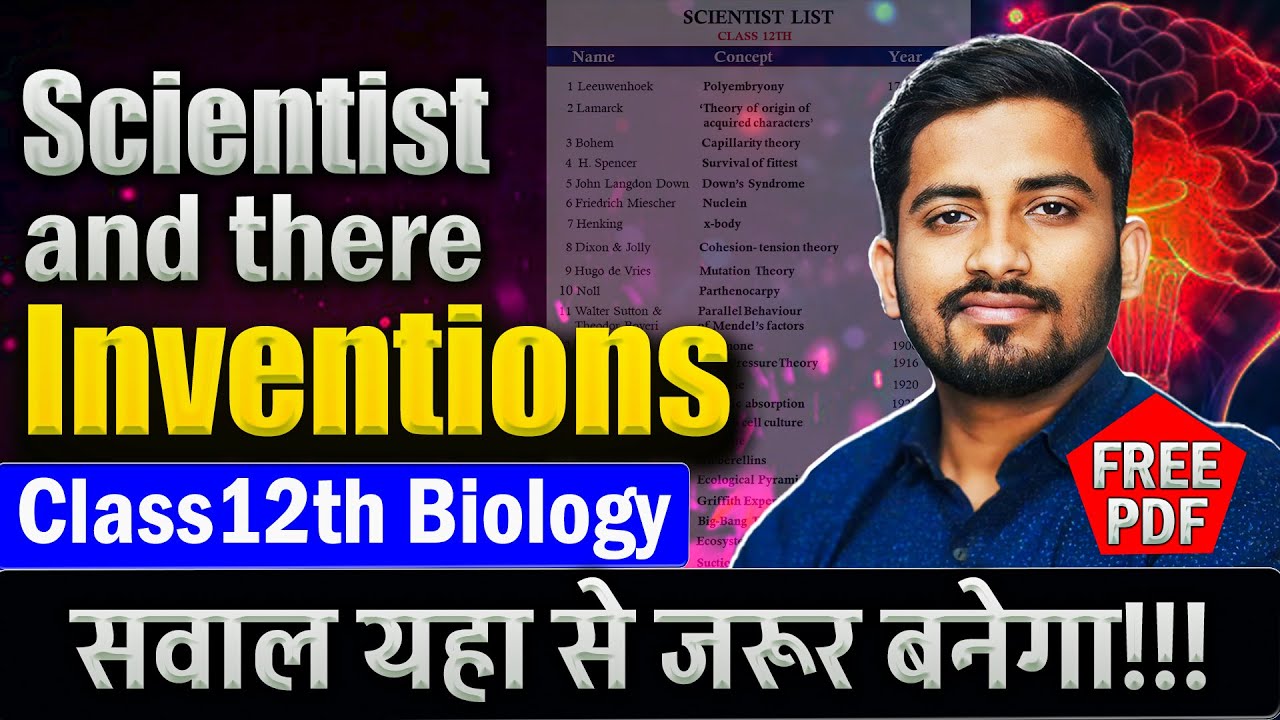 Master MHT CET Biology in 40 Days: Ultimate Preparation Strategy