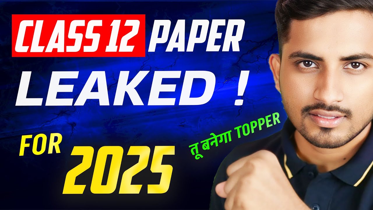 Master PYQ Papers: Ninja Technique for Exam Success