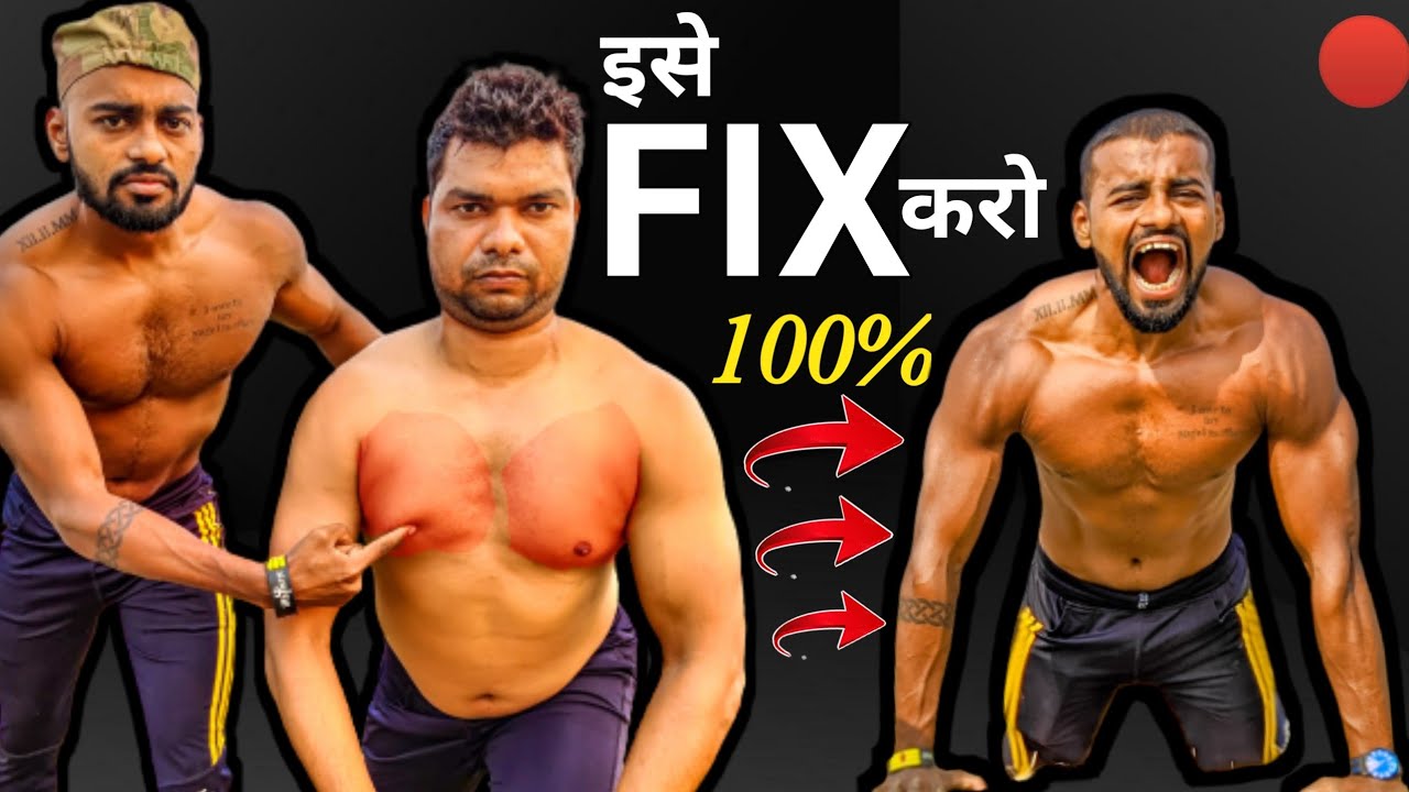 Dynamic Up-Down Exercise Technique for Full-Body Activation