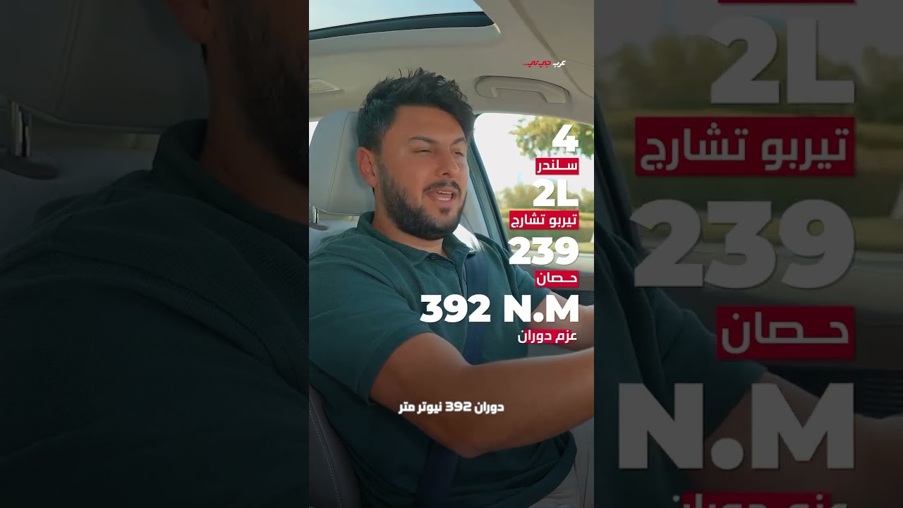 MG RX9 Review: Comfort & Performance in Pure Petrol SUV