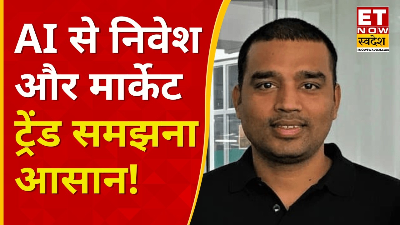 Fintech Engineering Culture: How Grow Builds at Scale for Millions