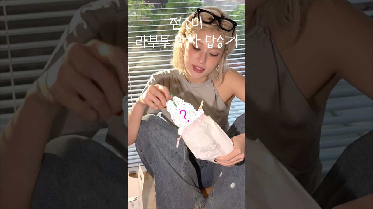 색상 착시 과학적 원인과 해결 방법 60자