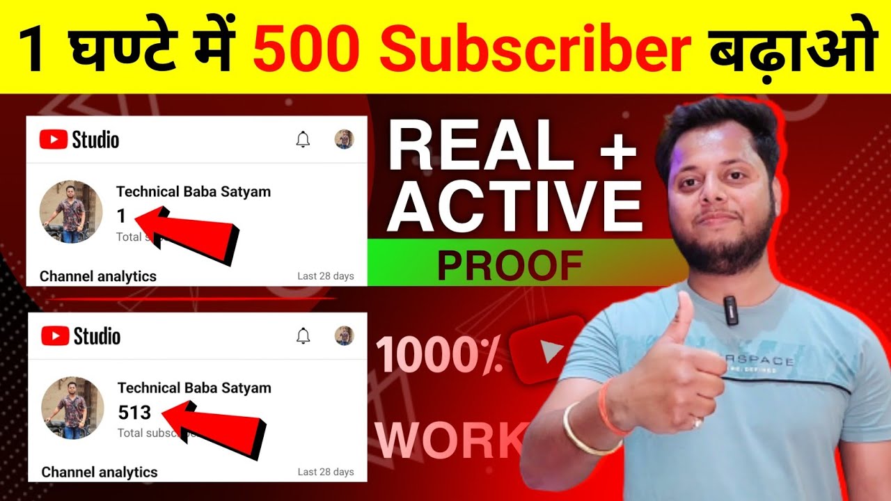 title：How to Get 10 YouTube Subscribers in 1 Day (Genuine Way)