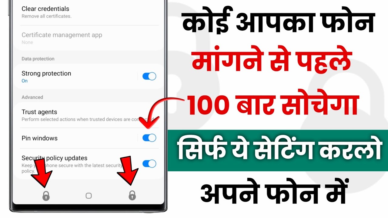 title：Pin Windows Guide: Lock Apps & Prevent Accidental Exits