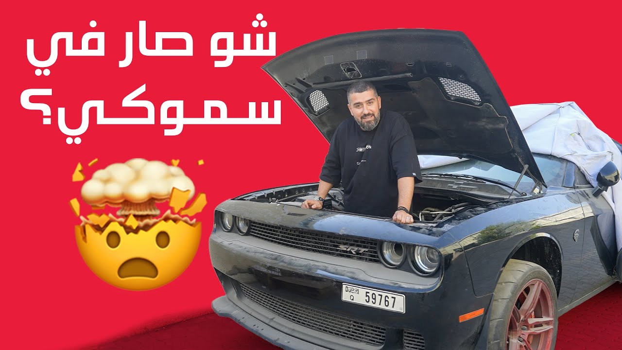 1000+ HP Engine Build Guide: Step-by-Step Racing Upgrade