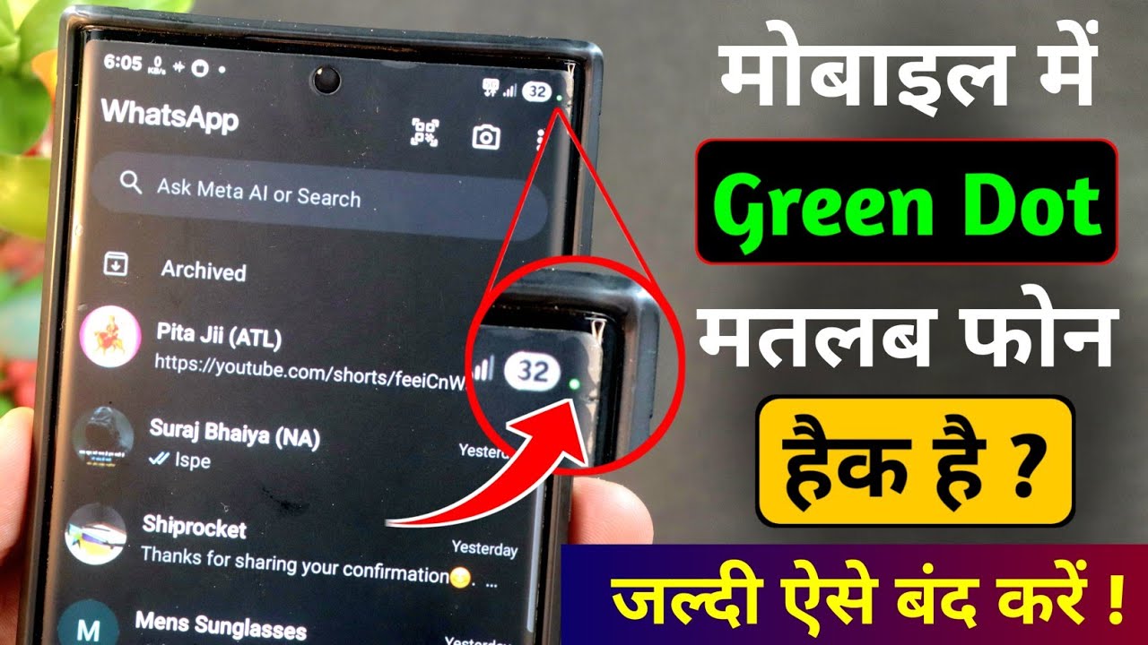 title：Green Dot on Phone: What It Means & How to Fix Abnormal Cases