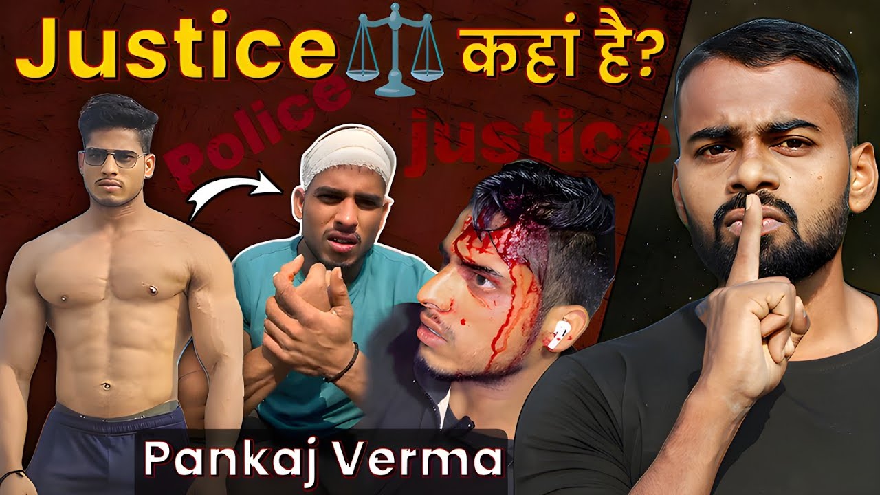 Pankaj Verma Injustice Case: Support Fight for Justice