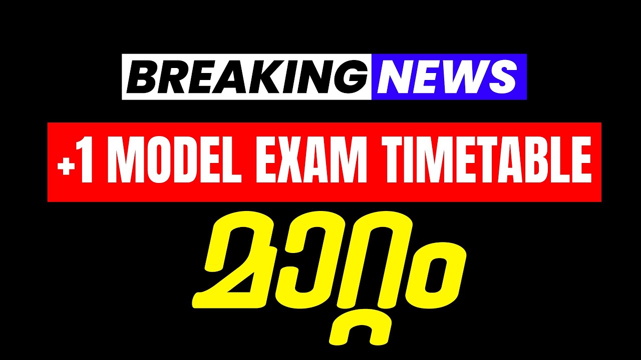 University Exam Schedule: Subjects & Preparation Guide