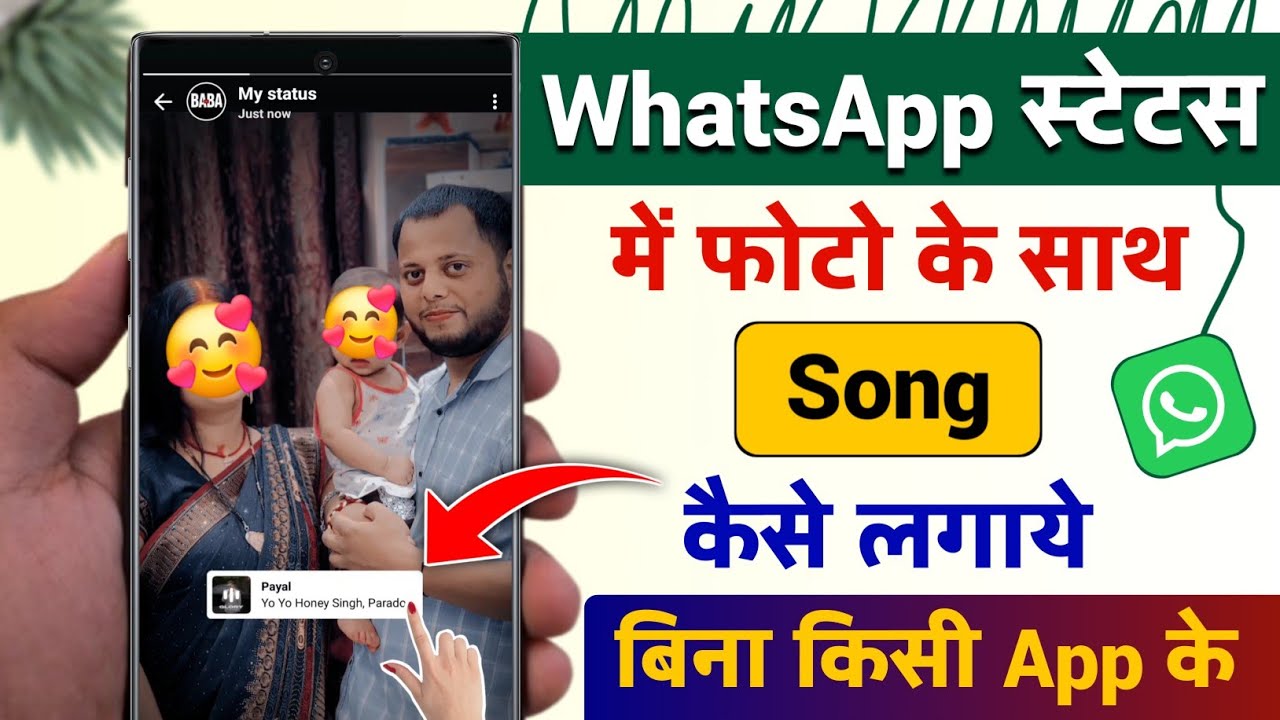 title：How to Add Music to Your Phone Slideshow (Step-by-Step Guide)