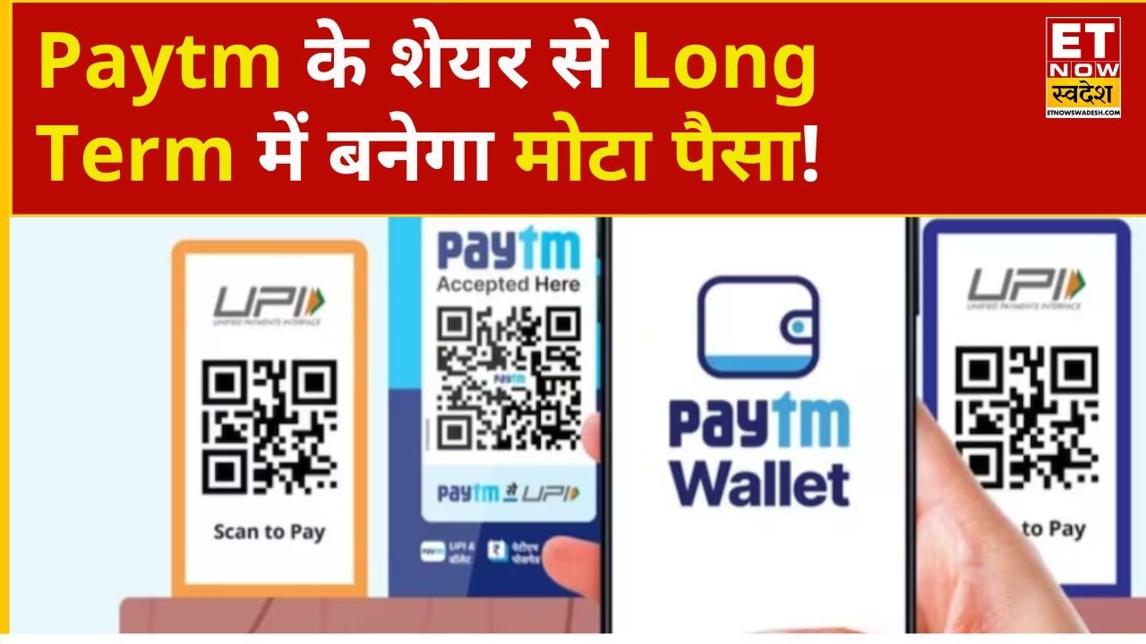 Paytm and IndiGo Stock Analysis: Key Levels & Strategies