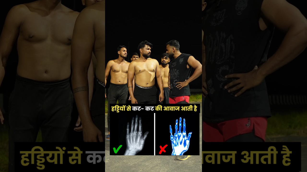 Stop Joint Cracking Sounds: Turmeric Remedy & Prevention Tips