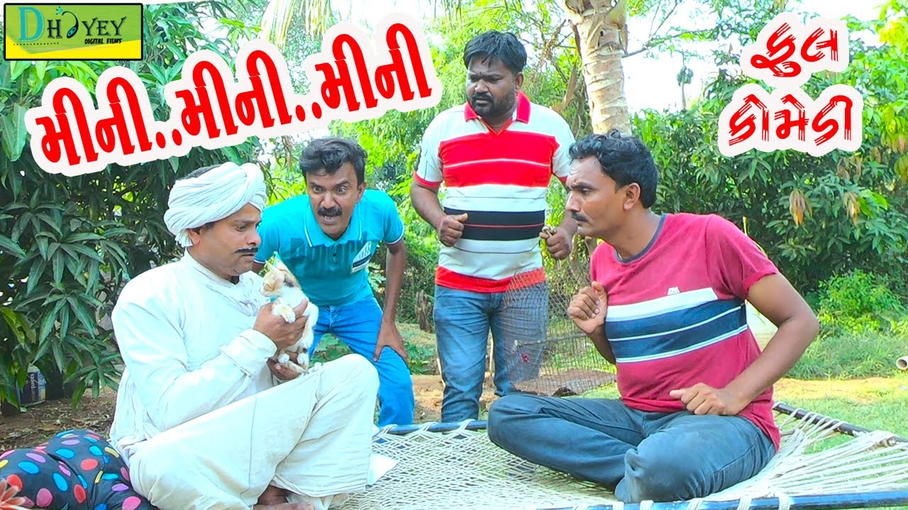 Decoding Gujarati Comedy: Cultural Nuances in Folk Humor