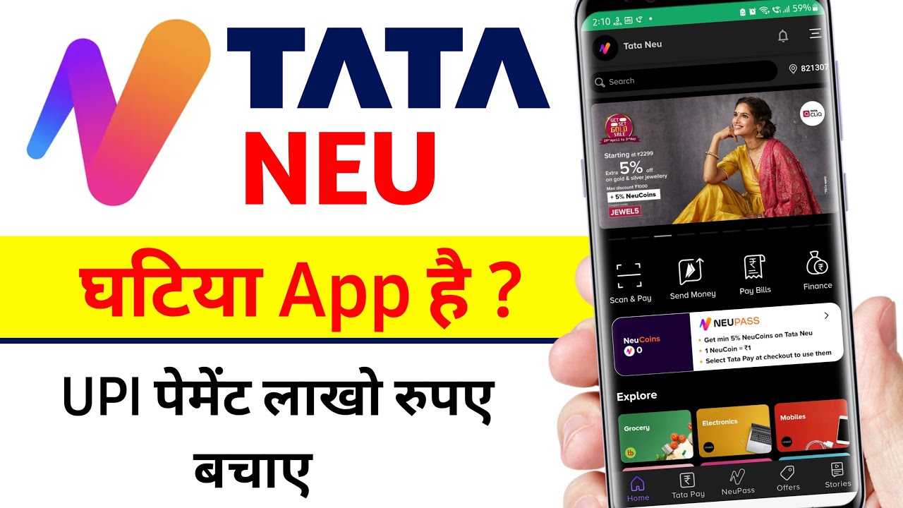 title：Tata Neu App: Step-by-Step Guide to Download & Use