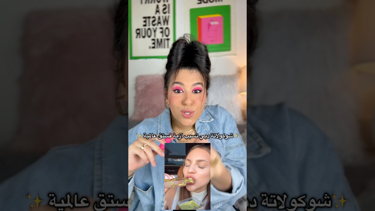 How a TikTok Chocolate Craze Caused Global Pistachio Shortages