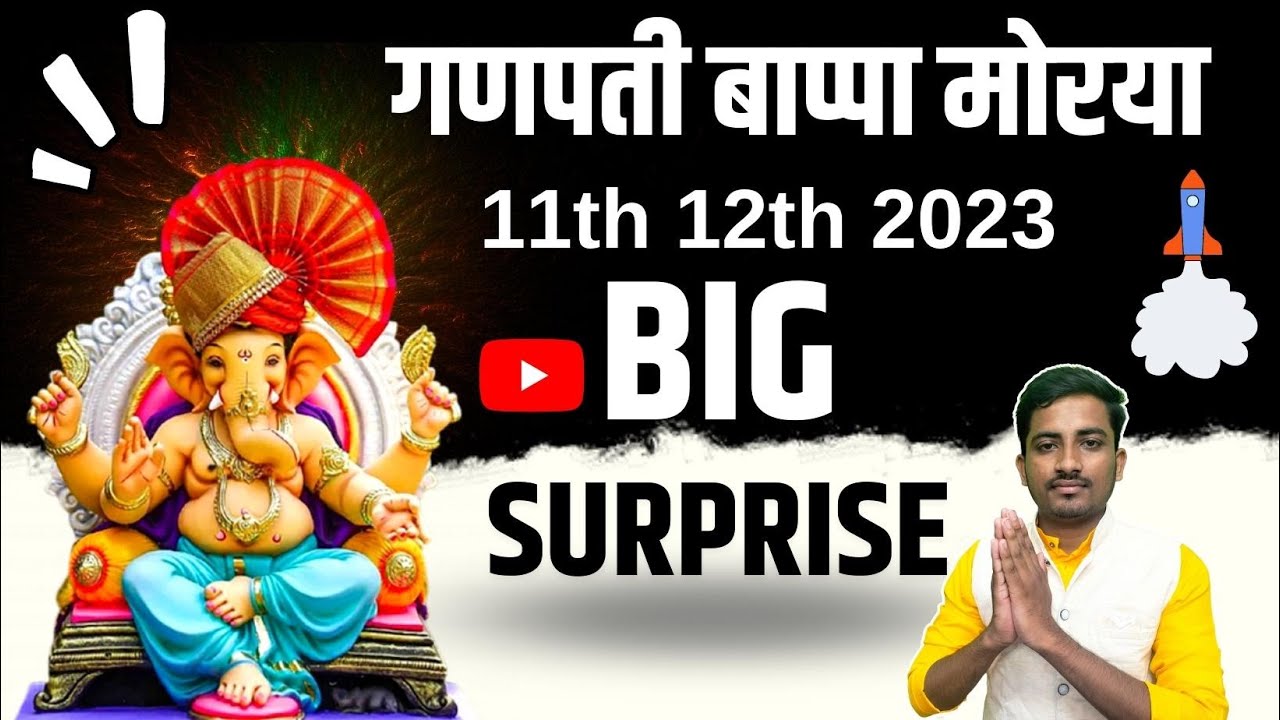 Marathi Science & Math Lectures Launch for Ganesh Chaturthi