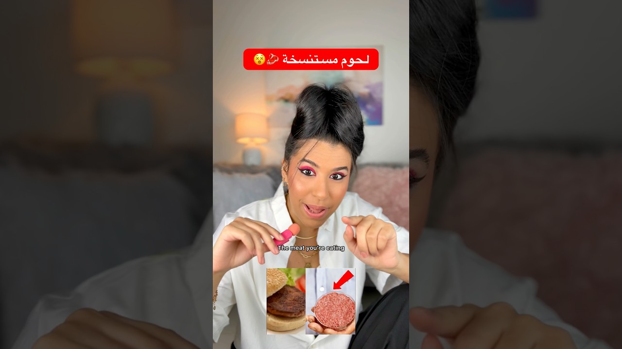 Cloned Meat in Canada: What You Need to Know Now