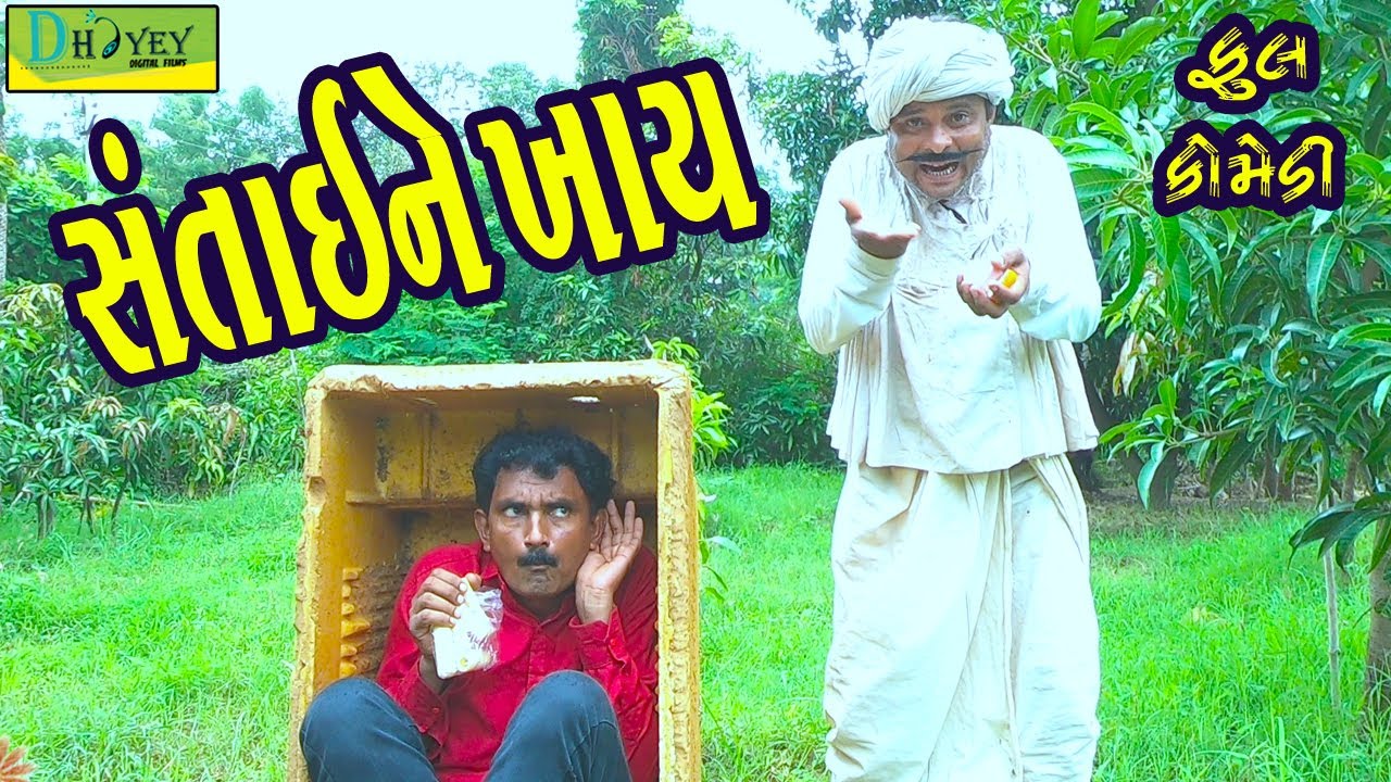 Thai Music Meaning: Decoding Emotion in Mor Lam Lyrics