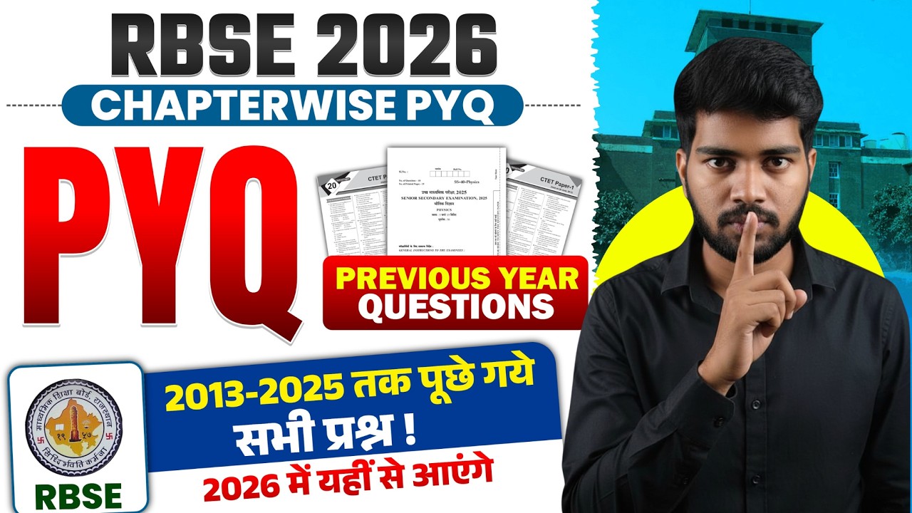 Rajasthan Board PYQ Books: Syllabus-Aligned Prep (2025)