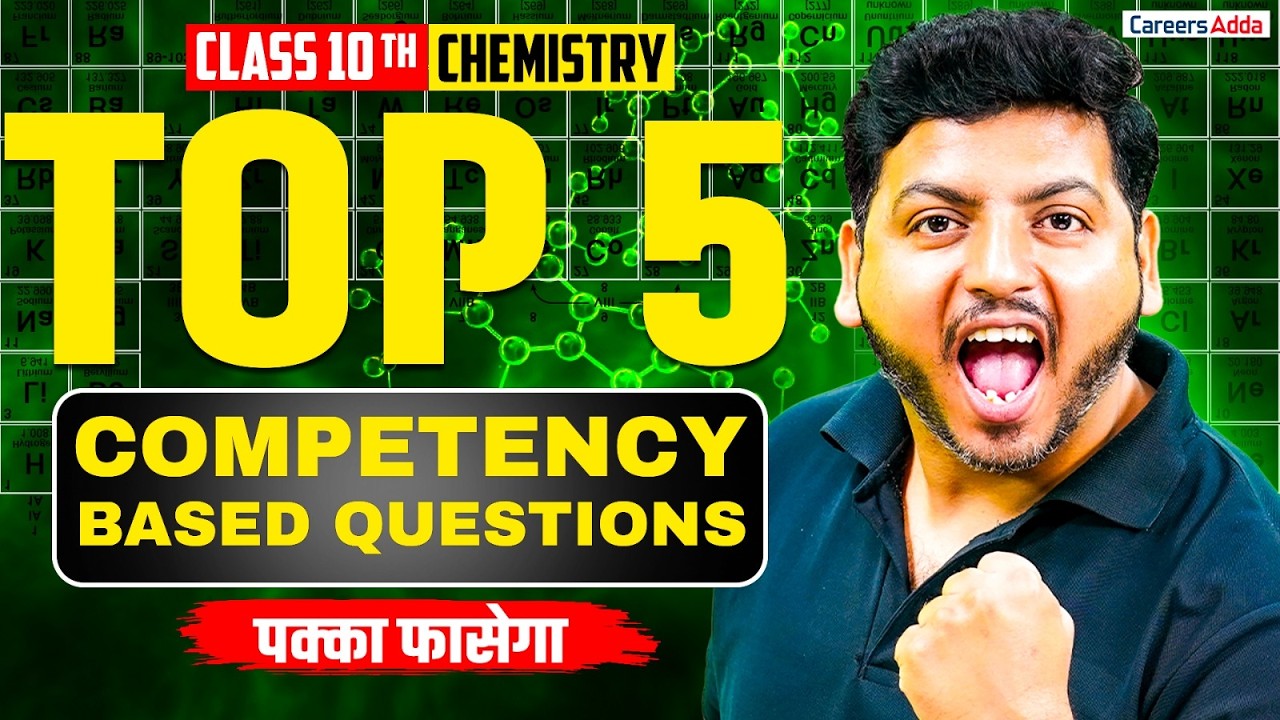 Master Metal Reactivity: Solve 5 Chemistry Competency Questions