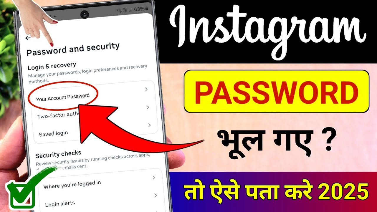 title：How to Recover Forgotten Instagram Password (2 Easy Methods)
