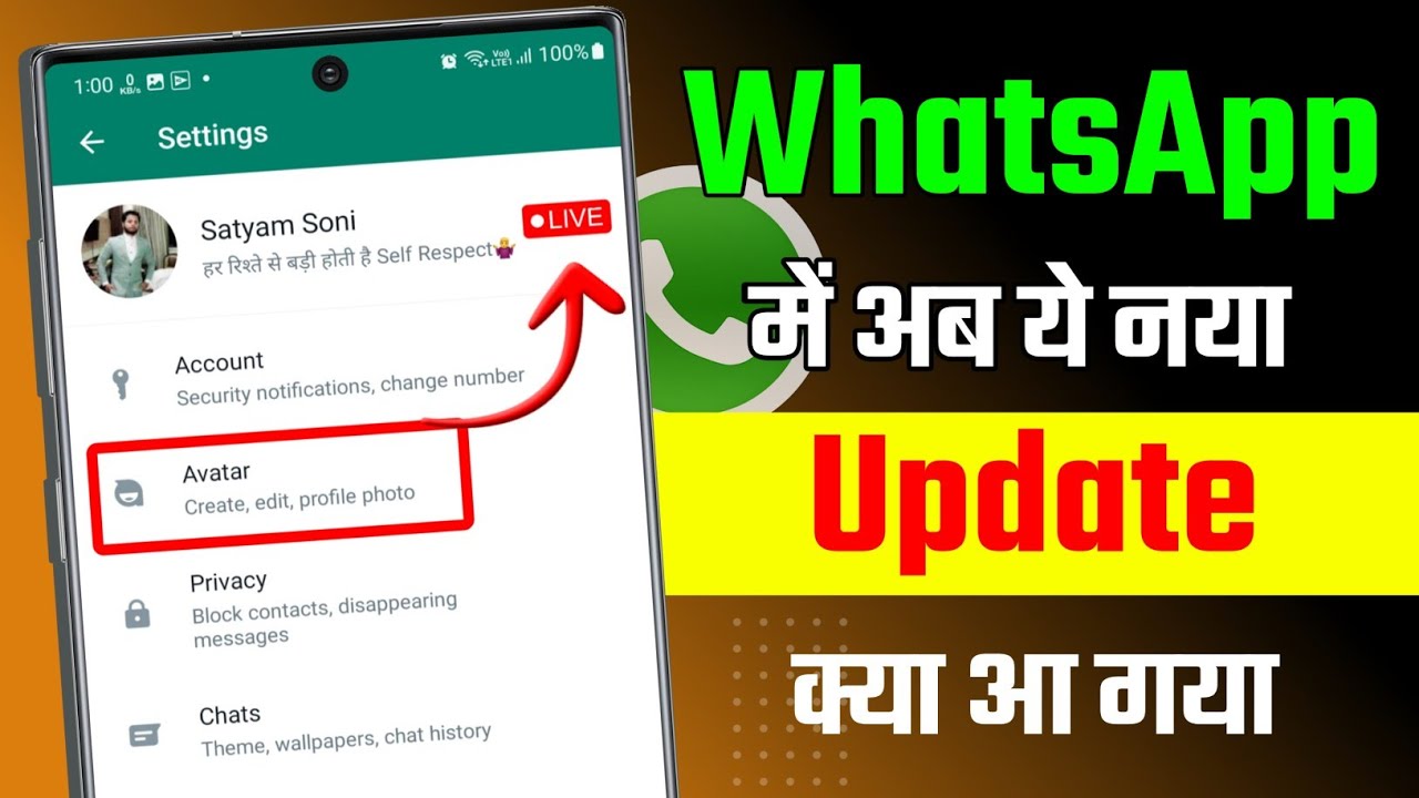How to Create & Use WhatsApp Avatar (2024 Guide)