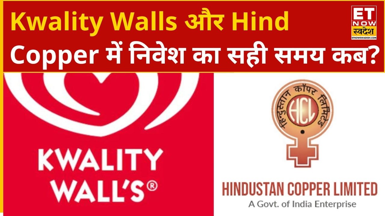 Long-Term Stock Strategy: Expert Analysis for Quality Walls & More