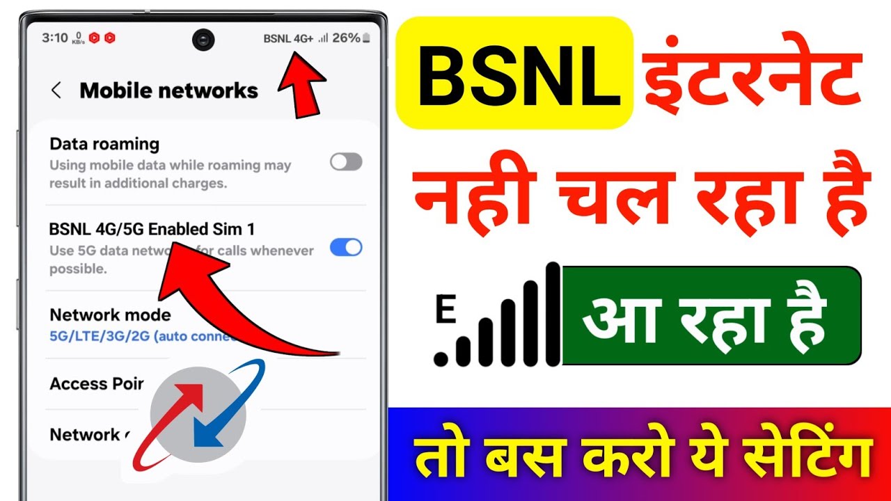 title：Jio 4G+ Speed Fix: 3 Settings to Boost Internet Performance
