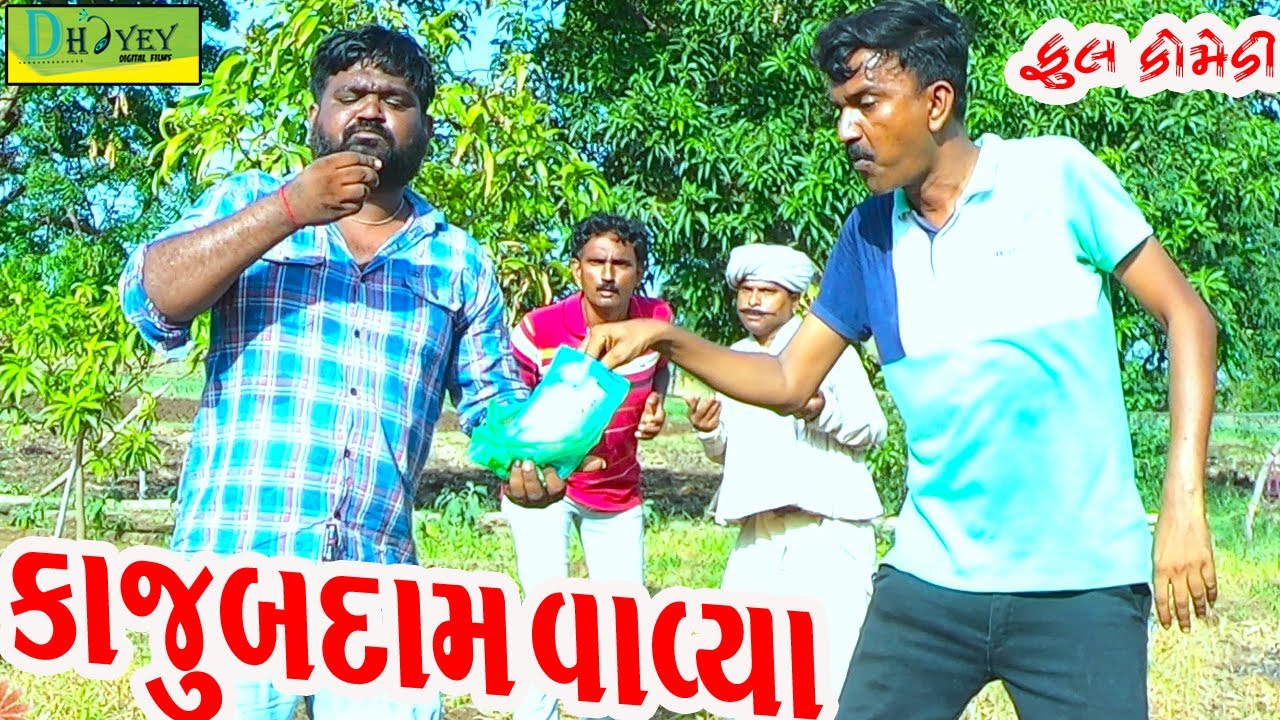 Viral Fragmented Comedy: Why Minimal Content Wins Views