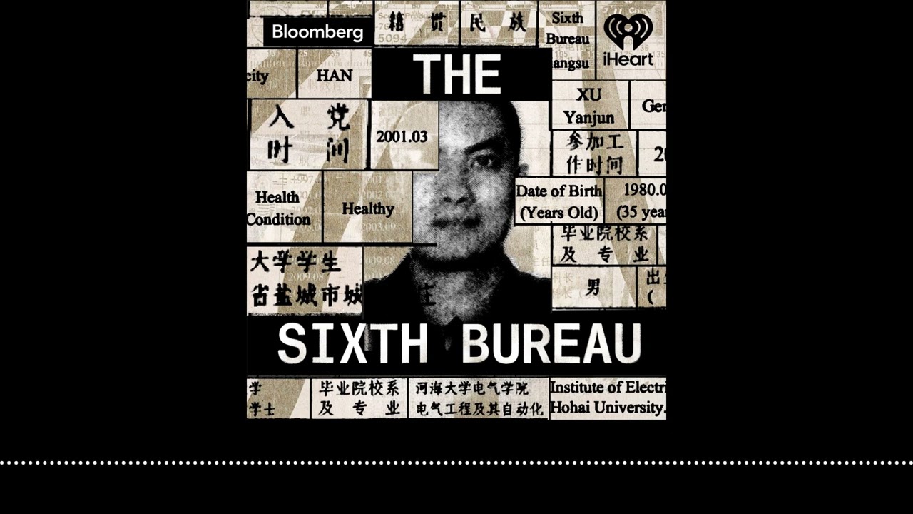 How China Spies Stole Jet Engine Secrets at Paris Air Show