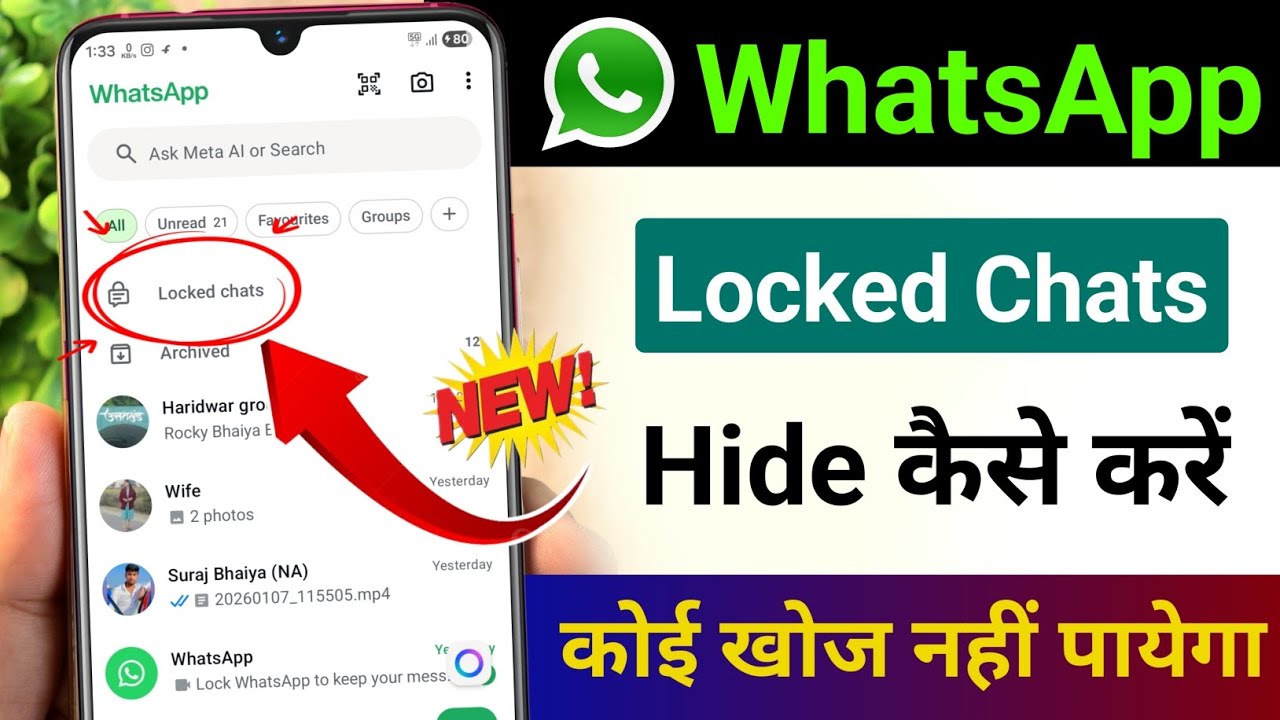 title：How to Hide Locked WhatsApp Chats Without Third-Party Apps