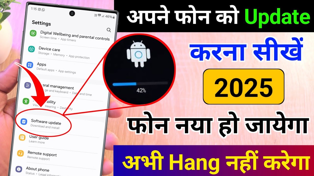 title：How to Update Mobile Apps & System to Fix Lag and Hanging