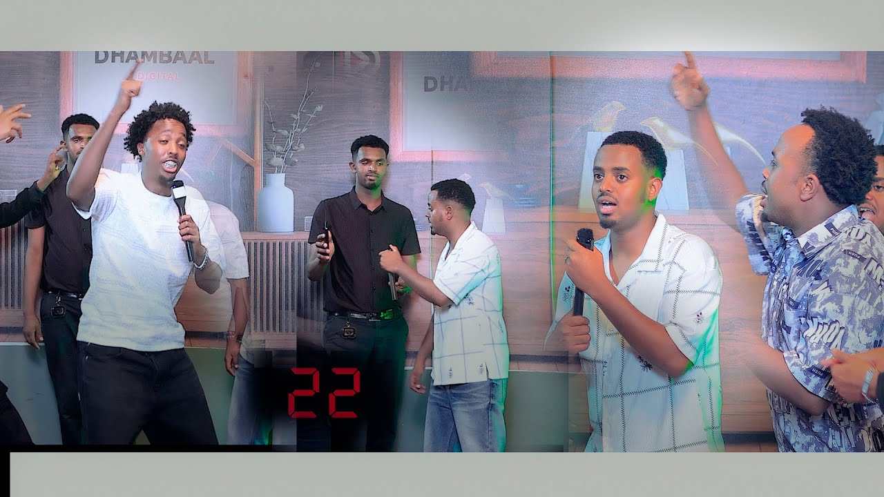 Understanding Cultural Music Performances: Insights and Analysis