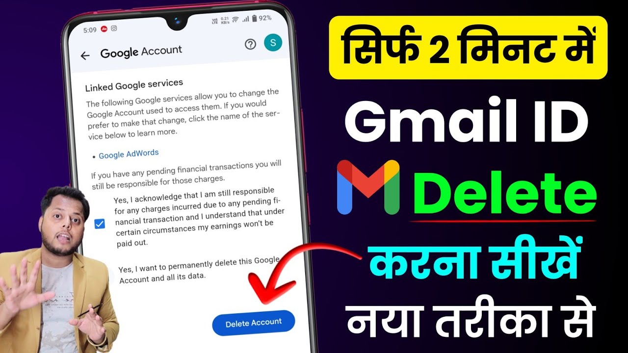 title：How to Permanently Delete Your Gmail ID: Step-by-Step Guide