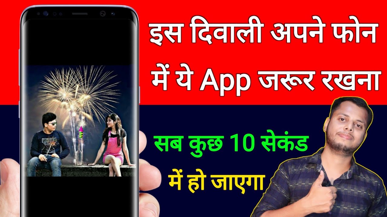 title：3 Must-Have Diwali Apps for Status, Photos & Stickers (2024)