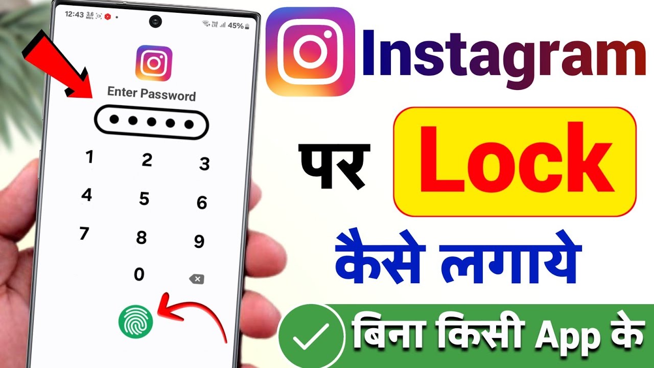 title：How to Set Up App Lock on Your Phone: Step-by-Step Guide