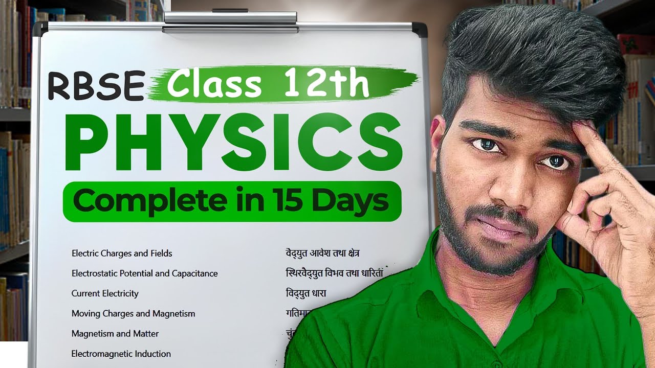 Physics Board Exam: 15-Day Master Plan for All Prep Levels