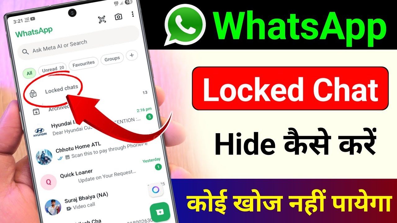How to Hide WhatsApp Locked Chats (No One Will Know)