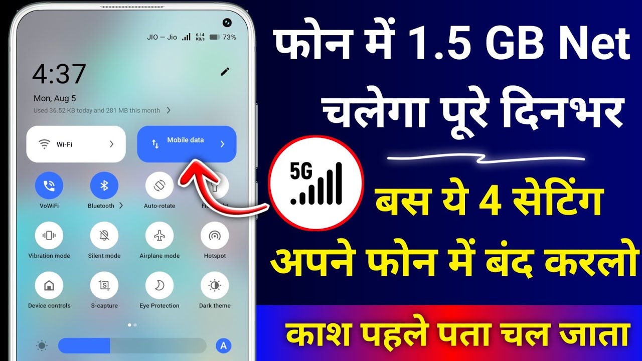title：4 Settings to Reduce Mobile Data Usage & Make 1GB Last All Day
