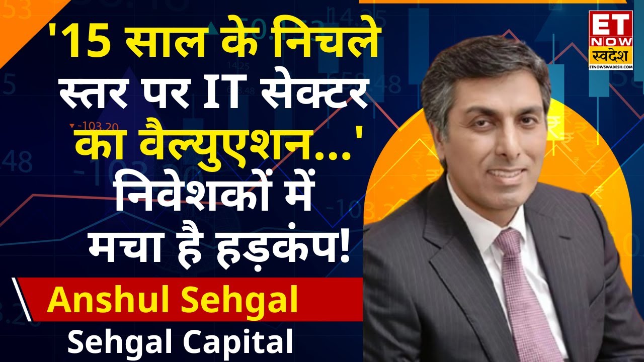 Navigating India's Market Volatility: Expert Strategies for Investors