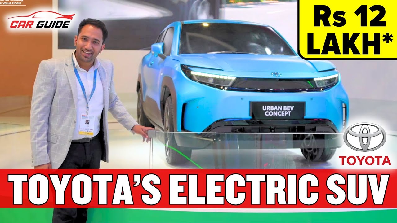 Toyota eVitaran Concept Review: EV Value or Compromise?