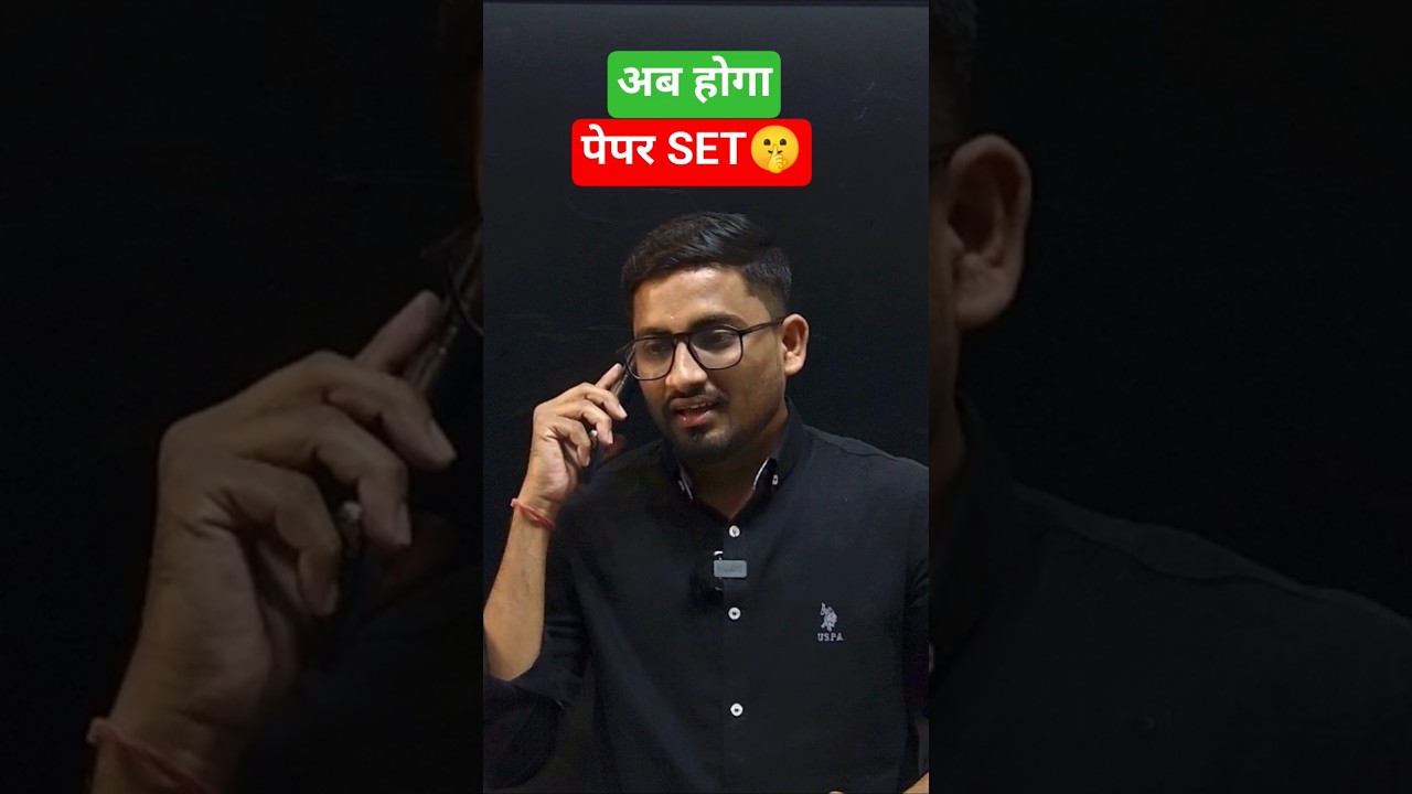 Last-Minute Board Exam Success: 3 Revision Secrets