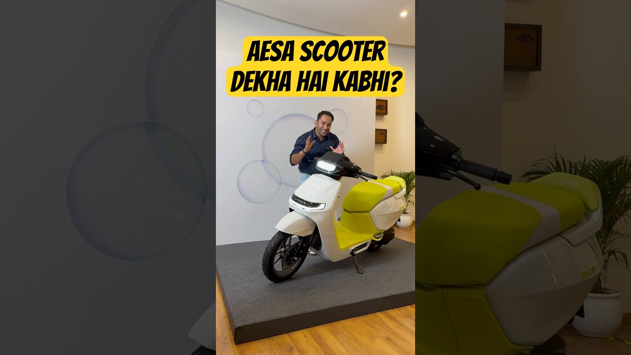 Ather EL01 Platform: Modular Electric Scooter Innovation